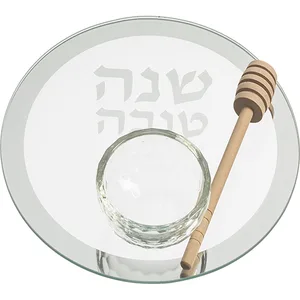 צלחת זכוכית מהודרת לתפוח בדבש 19 ס"מ, UK41350, ארט יודאיקה