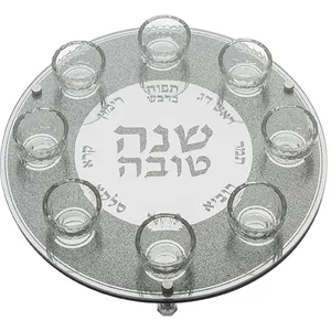 צלחת מהודרת לראש השנה זכוכית וקריסטל 40 ס"מ, UK41349, ארט יודאיקה