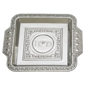 צלחת מצה פלסטיק גימור כסף 25x29 ס"מ, UK49918, ארט יודאיקה