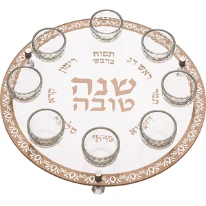 צלחת עגולה מהודרת לראש השנה מזכוכית וקריסטל 40 ס"מ, UK41355, ארט יודאיקה