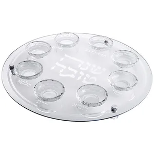צלחת עגולה מהודרת לראש השנה מזכוכית וקריסטל 40 ס"מ, UK81500, ארט יודאיקה