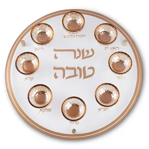 צלחת עגולה מהודרת לראש השנה מזכוכית וקריסטל 40 ס"מ, UK84708, ארט יודאיקה