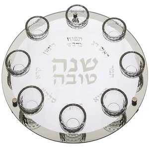 צלחת עגולה מהודרת לראש השנה מזכוכית וקריסטל עם אבנ, UK49084, ארט יודאיקה