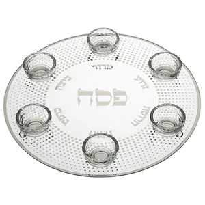 צלחת פסח מזכוכית וקריסטל מהודרת 40 ס"מ, UK42817, ארט יודאיקה