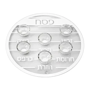 צלחת פסח מזכוכית וקריסטל מהודרת 40 ס"מ, UK52775, ארט יודאיקה