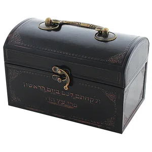 קופסא לאתרוג דמוי עור עם ידית מתכת 13X19X11 ס"מ, UK53363, ארט יודאיקה
