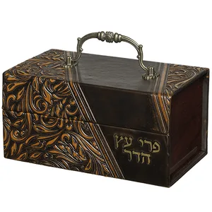 קופסא לאתרוג עץ ועור עם ידית מתכת דגם עלים 12X20X11 ס"מ, UK43370, ארט יודאיקה