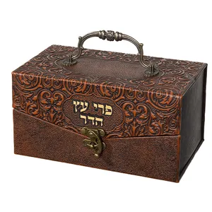 קופסא מהודרת לאתרוג דמוי עור "עיטורים" 11x20x12, UK44912, ארט יודאיקה