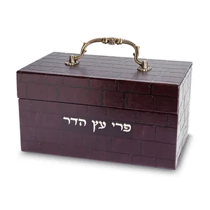 קופסא מהודרת לאתרוג דמוי עור עם ידית "כותל" 11x20x12 ס"מ, UK83094, ארט יודאיקה