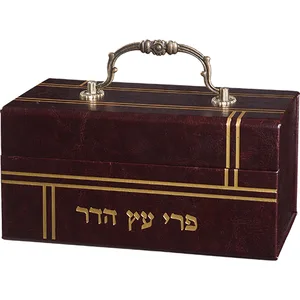 קופסא מהודרת לאתרוג דמוי עור עם ידית 13X19 ס"מ, UK41413, ארט יודאיקה