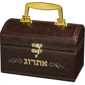קופסא מהודרת לאתרוג דמוי עור עם ידית ומנעול 13X19 ס"מ, UK49248, ארט יודאיקה