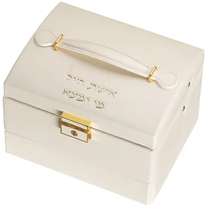 קופסא מהודרת לתכשיטים 3 קומות עם הדפסה זהב 12X14X18 ס"מ, UK80726, ארט יודאיקה