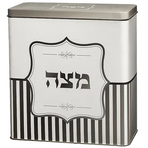 קופסת פח למצות דגם אפור פסים 20.5X19 ס"מ, UK44282, ארט יודאיקה