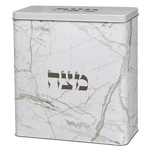 קופסת פח למצות מהודרת 20.5X19 ס"מ, UK49988, ארט יודאיקה