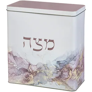 קופסת פח למצות מהודרת 20.5X19 ס"מ, UK80836, ארט יודאיקה