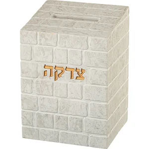 קופת צדקה "כותל" מפולימר 13 ס"מ, UK81481, ארט יודאיקה