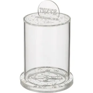 קופת צדקה מאקריליק כסף נצנץ 16X10 ס"מ, UK35944, ארט יודאיקה