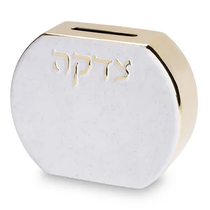 קופת צדקה מפולימר 10 ס"מ, UK82438, ארט יודאיקה