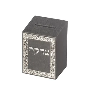קופת צדקה מפולימר 11 ס"מ, UK80908, ארט יודאיקה