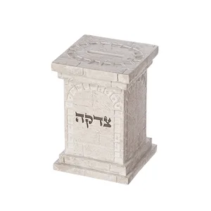 קופת צדקה פולימר "כותל" 13x9 ס"מ, UK48975, ארט יודאיקה