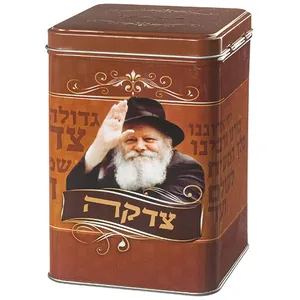קופת צדקה פח מרובעת "הרבי מלובביץ" 15 ס"מ, UK40274, ארט יודאיקה