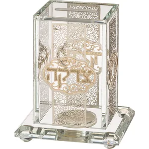 קופת צדקה קריסטל עם פלקטות "עיטורים" 9X12 ס"מ, UK40460, ארט יודאיקה