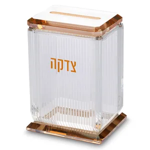קופת צדקה קריסטל, UK82427, ארט יודאיקה