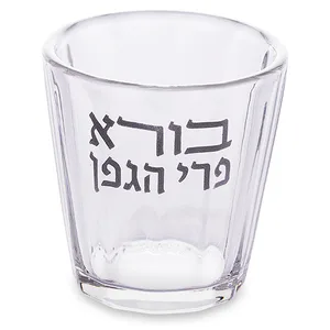 גביע קידוש קריסטל 7 ס"מ תכולה 110 מ"ל, UK82890, ארט יודאיקה