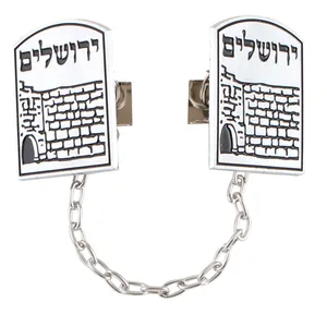 קליפס לטלית ניקל ירושלים עם שרשרת, UK05955, ארט יודאיקה
