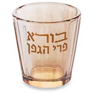 גביע קידוש קריסטל 7 ס"מ תכולה 110 מ"ל, UK82891, ארט יודאיקה