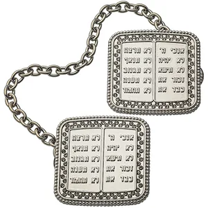 קליפס לטלית ניקל עם שרשרת 9 ס"מ, UK35962, ארט יודאיקה