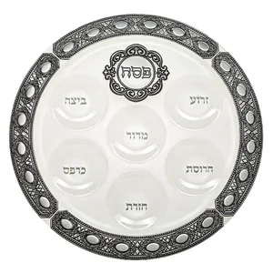 קערת זכוכית מהודרת לפסח עם פלקטה 40 ס"מ, UK46885, ארט יודאיקה