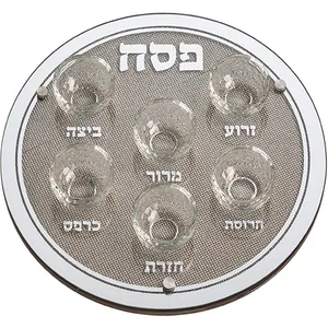 קערת פסח זכוכית מהודר עם 6 בומצים ואבנים 36 ס"מ, UK48334, ארט יודאיקה