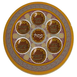 קערת פסח זכוכית מהודרת 35 ס"מ, UK48375, ארט יודאיקה