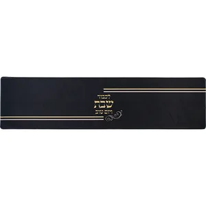ראנר מהודר סיליקון מבודד חום למפת שולחן 30x120 ס"מ, UK67122, ארט יודאיקה