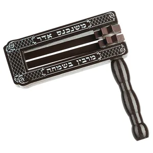 רעשן מהגוני עם הדפסה כסף 15X14 ס"מ, UK46976, ארט יודאיקה