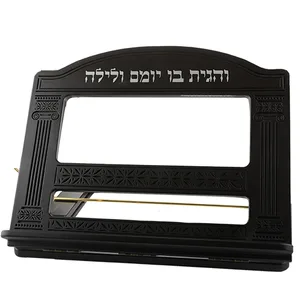 שטנדר מהודר מעץ מהגוני 3 קומות "שער וילנה" 28 37, UK52968, ארט יודאיקה