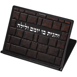 שטנדר מעץ עם פלקטה דמוי עור "כותל" 38x29, UK80895, ארט יודאיקה