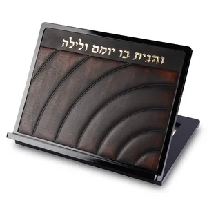 שטנדר מעץ עם פלקטה דמוי עור 38x30, UK82434, ארט יודאיקה