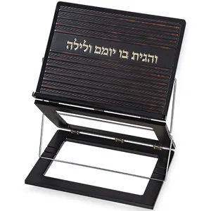 שטנדר עץ מהגוני 3 קומות עם פלקטה דמוי עור 35X32 ס"מ, UK82179, ארט יודאיקה