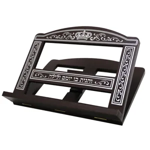 שטנדר עץ מהודר "ירושלים" 29X36 ס"מ, UK58590, ארט יודאיקה