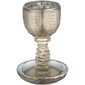 גביע קידוש קריסטל זהב מהודר "הנהרות" 16 ס"מ, UK80040, ארט יודאיקה