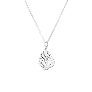 שרשרת כסף טהור 925 "האש שלי", UK80976, ארט יודאיקה