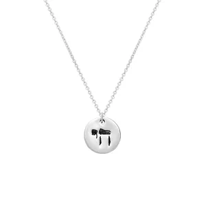 שרשרת כסף טהור 925 "חי", UK80965, ארט יודאיקה