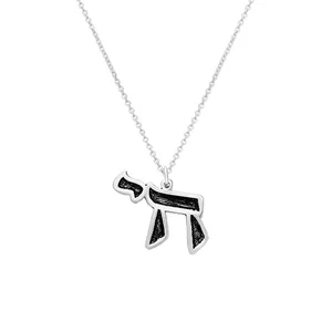 שרשרת כסף טהור 925 "חי", UK80966, ארט יודאיקה