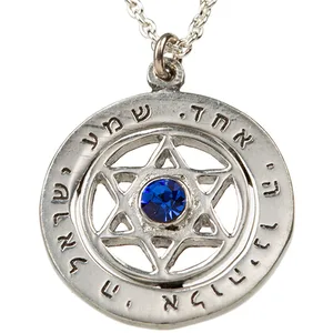 שרשרת כסף טהור 925, UK82912, ארט יודאיקה