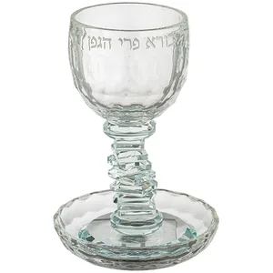 גביע קידוש קריסטל מהודר "בורא" 16 ס"מ תכולה 100 מ"ל, UK80042, ארט יודאיקה