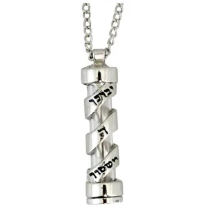שרשרת עם תליון "יברכך" 4 ס"מ, UK50454, ארט יודאיקה