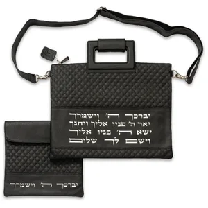 תיק מפואר לטלית דמוי עור שחור אותיות בולטות "יברכך" 36x29 ס"מ, UK67856, ארט יודאיקה