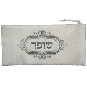 תיק ברוקט מהודר לשופר 20X40 ס"מ, UK65293, ארט יודאיקה